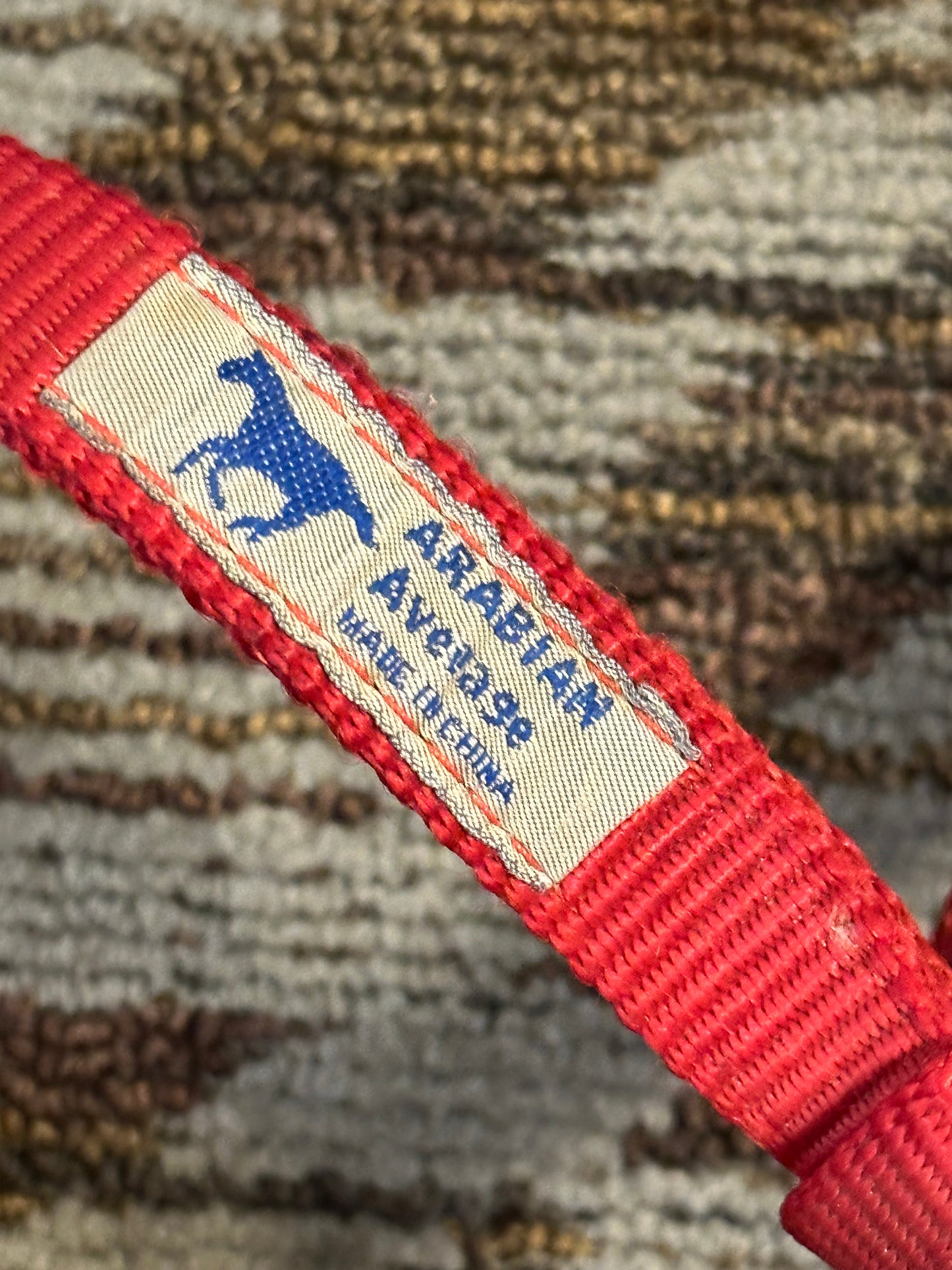 Hamilton Halter